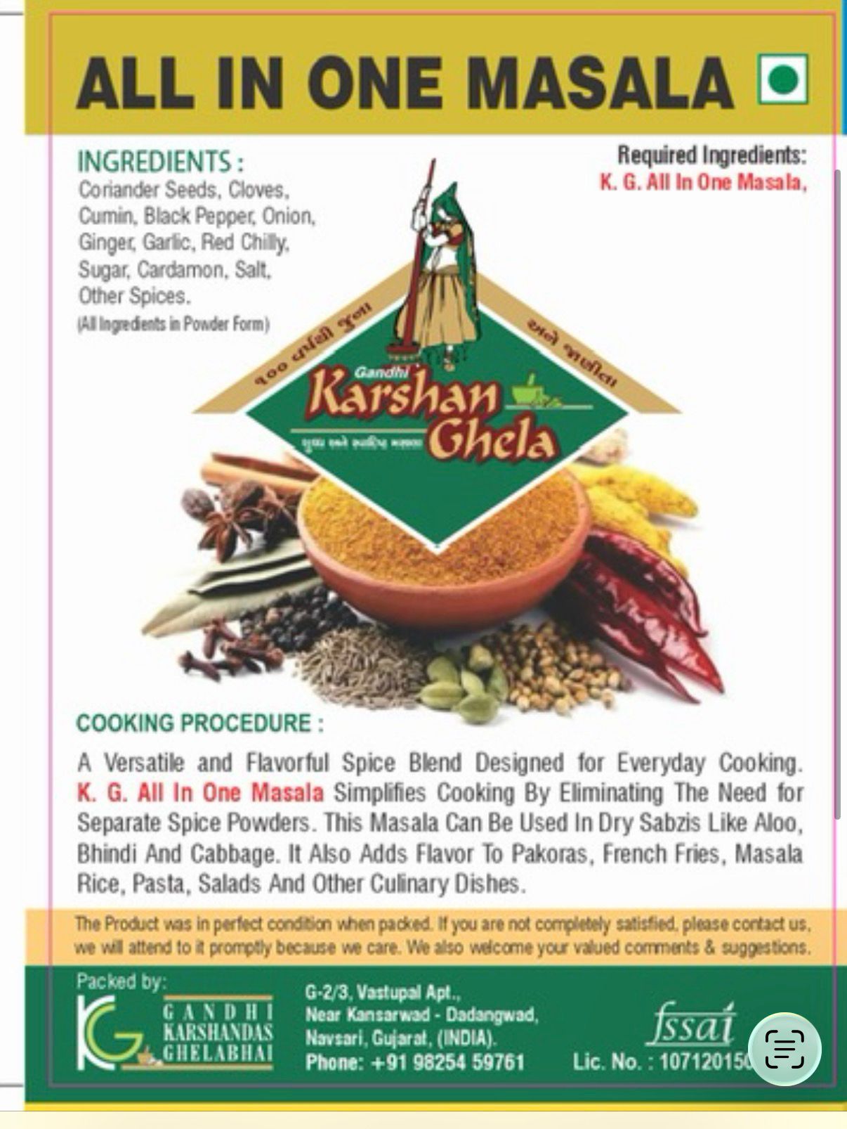 Karshan Karshan Ghela