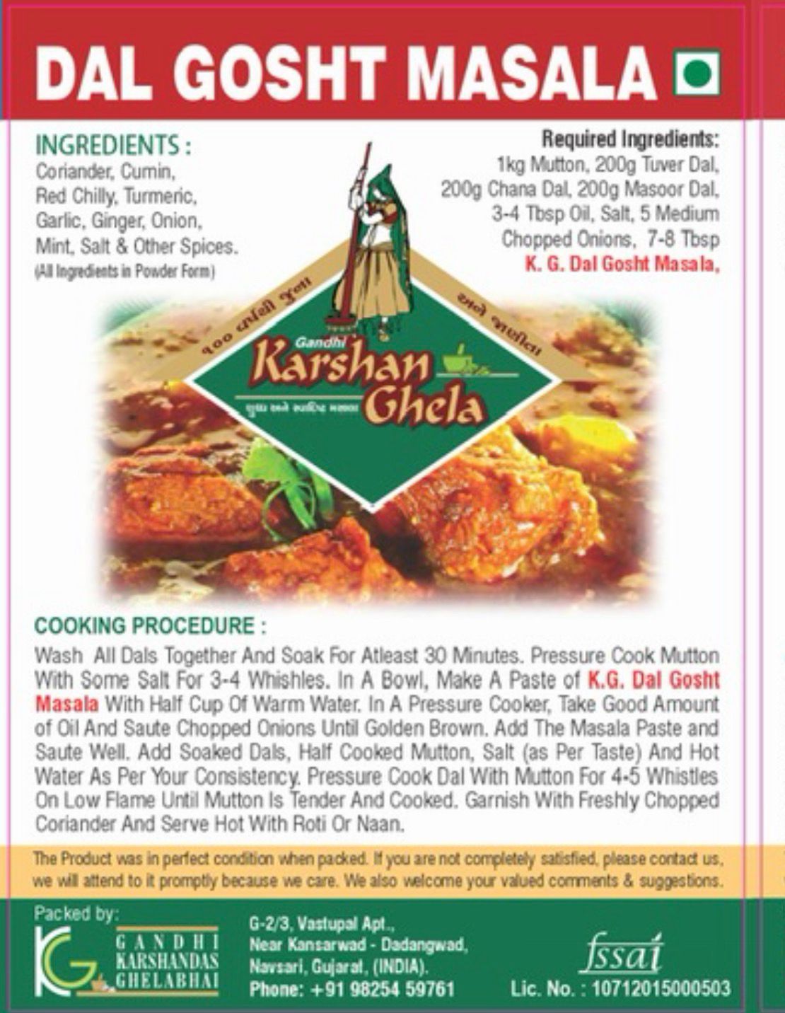 Karshan Karshan Ghela